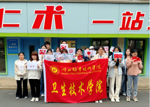 巧手剪绘国安梦 同心守护...