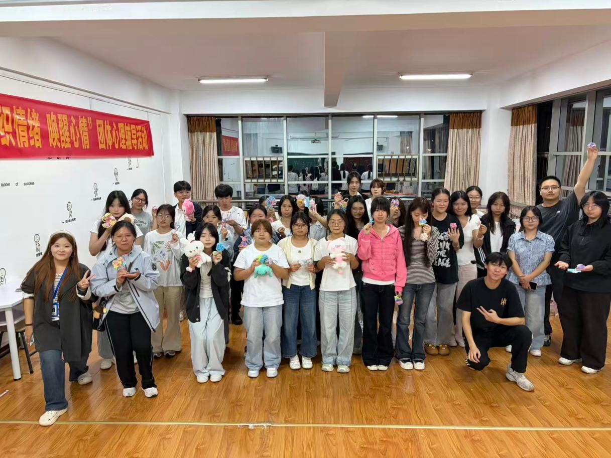 以康养润心灵 以温情迎新...