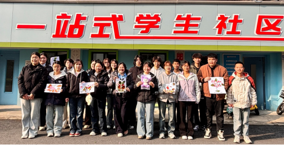 “拾春绘心·以景叙情”春...