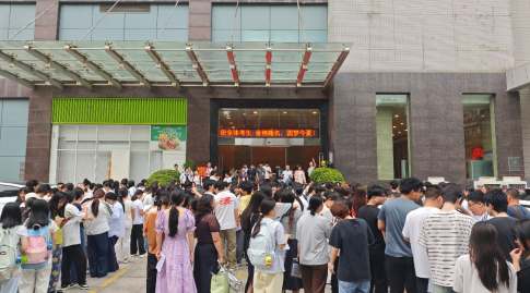 卫生技术学院圆满完成202...