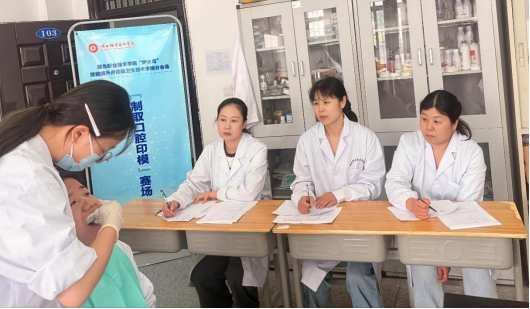 以赛促学练技能，匠心筑...