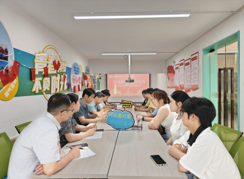 “仁心”相约话转途  “...